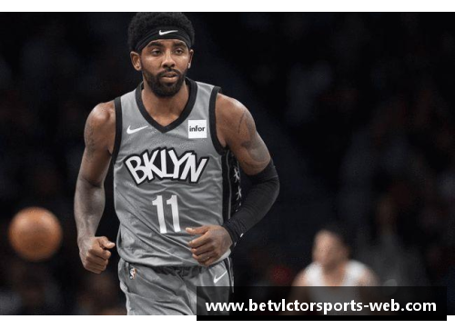 NBA超级明星欧文的精彩比赛视频集锦